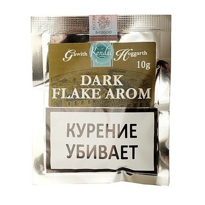 Трубочный табак Gawith & Hoggarth Dark Flake Aroma 10гр.