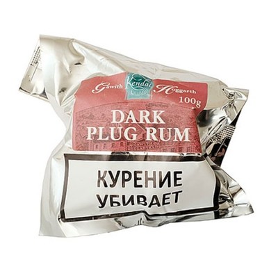 Трубочный табак Gawith & Hoggarth Dark Plug Rum 100гр.