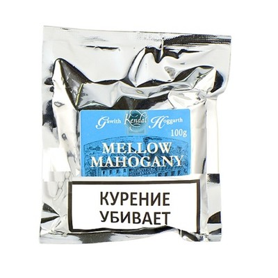 Трубочный табак Gawith & Hoggarth Mellow Mahogany 100гр.