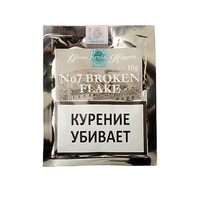 Трубочный табак Gawith & Hoggarth No7 Broken Flake 10гр.