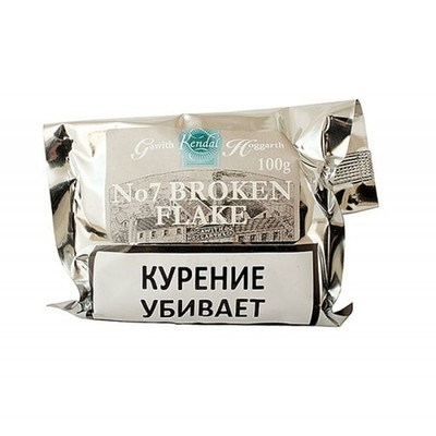 Трубочный табак Gawith & Hoggarth No7 Broken Flake 100гр.