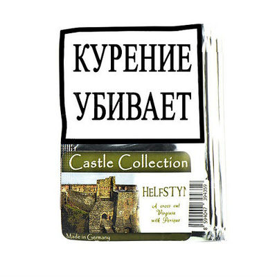 Трубочный табак Castle Collection Helfstyn 40 гр.