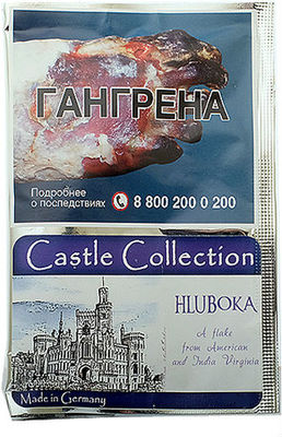 Трубочный табак Castle Collection Hluboka 40гр.