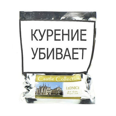 Трубочный табак Castle Collection Lednice 40гр.