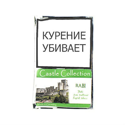 Трубочный табак Castle Collection Rabi 100 гр.
