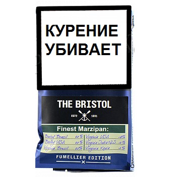 Трубочный табак The Bristol Finest Marzipan 