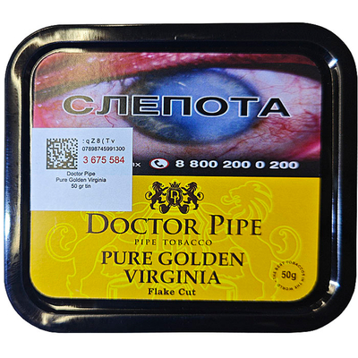 Трубочный табак Doctor Pipe Virginia Pure Gold Flake Cut 50 гр.