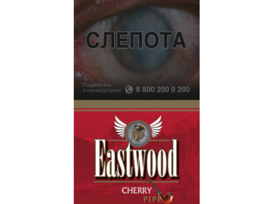 Трубочный табак Eastwood Cherry 100гр.