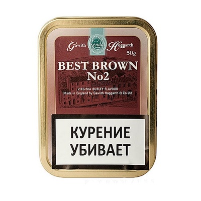 Трубочный табак Gawith & Hoggarth Best Brown No2 50гр.