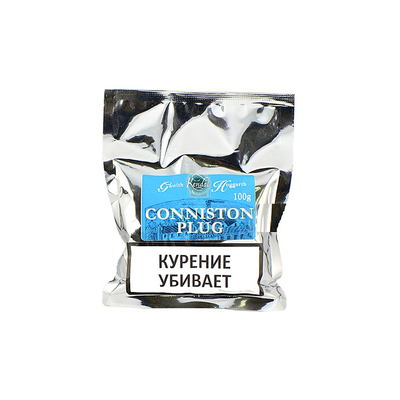 Трубочный табак Gawith & Hoggarth Conniston Plug 100гр.