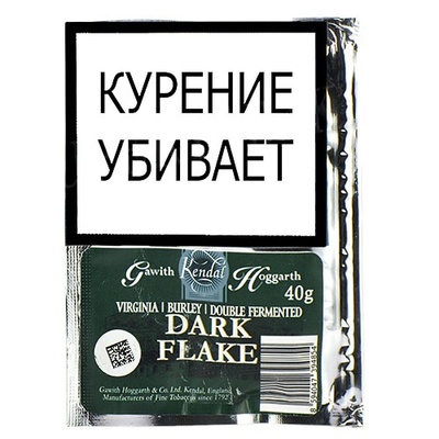 Трубочный табак Gawith & Hoggarth Dark Flake 40гр.
