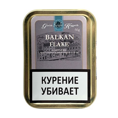 Трубочный табак Gawith & Hoggarth Balkan Flake 50гр.