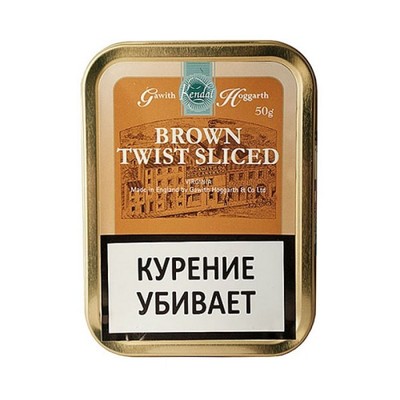 Трубочный табак Gawith & Hoggarth Brown Twist Sliced 50гр.