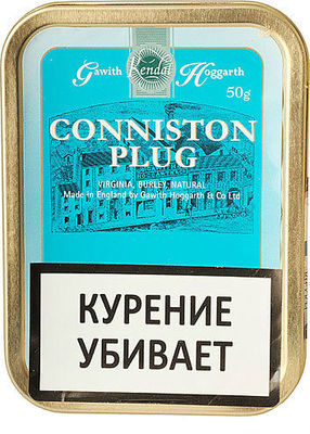 Трубочный табак Gawith & Hoggarth Conniston Plug 50гр.