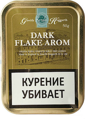 Трубочный табак Gawith & Hoggarth Dark Flake Aroma 50гр.
