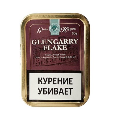 Трубочный табак Gawith & Hoggarth Glengarry Flake 50гр.