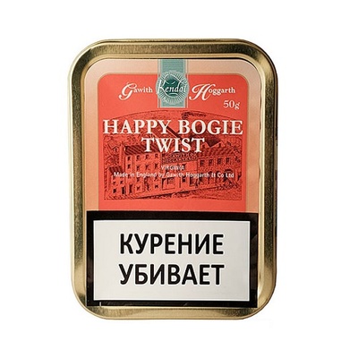 Трубочный табак Gawith & Hoggarth Happy Bogie Twist 50гр.