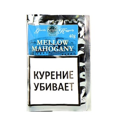 Трубочный табак Gawith & Hoggarth Mellow Mahogany 40гр.