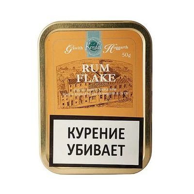 Трубочный табак Gawith & Hoggarth Rum Flake 50гр.