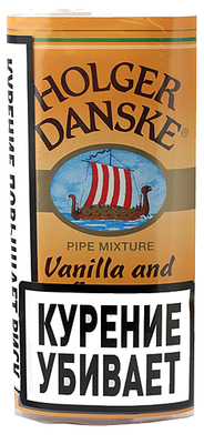 Трубочный табак Holger Danske Vanilla and Orange 40гр.