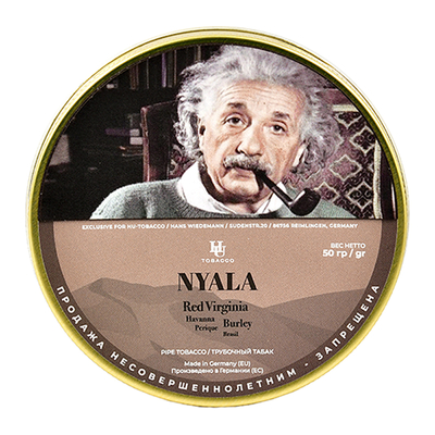 Трубочный табак HU-Tobacco - Foundation by Musico - Nyala 50 гр.
