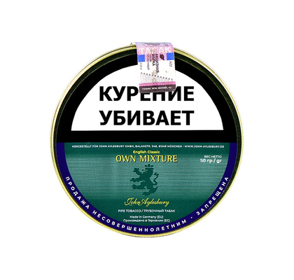 Трубочный табак John Aylesbury - English Classic - British Blend