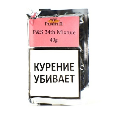 Трубочный табак Petersen & Sorensen 34th Mixture 40гр.