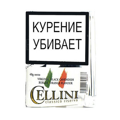 Трубочный табак Planta Cellini Classico 40гр.