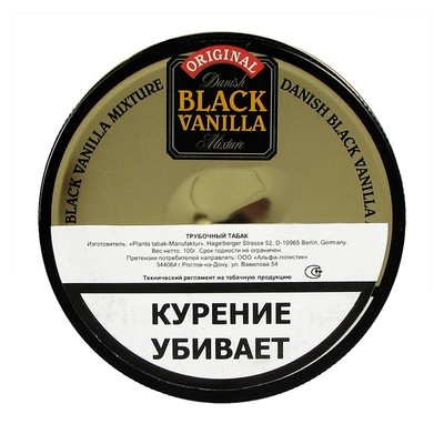 Трубочный табак Planta Danish Black Vanilla Mixture 100гр.