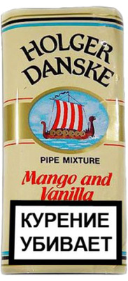 Трубочный табак Holger Danske Mango and Vanilla 40гр.