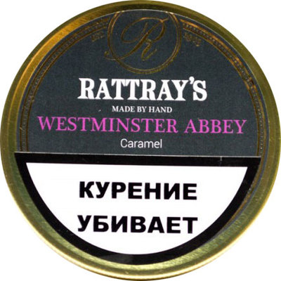 Трубочный табак Rattrays Westminster Abbey 50гр.