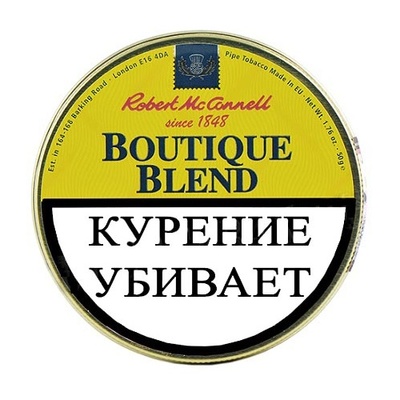 Трубочный табак Robert McConnell - Heritage - Boutique Blend 50гр.