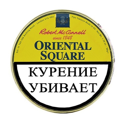 Трубочный табак Robert McConnell - Heritage - Oriental Square 50гр.