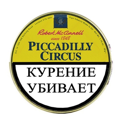 Трубочный табак Robert McConnell - Heritage - Piccadilly Circus 50гр.