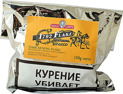 Трубочный табак Samuel Gawith 1792 Flake 100гр.