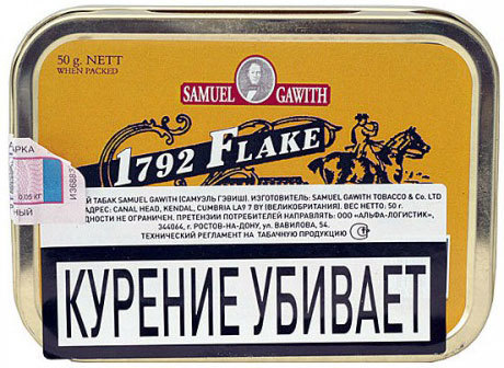 Трубочный табак Samuel Gawith 1792 Flake 50гр.