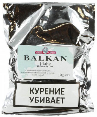 Трубочный табак Samuel Gawith Balkan Flake 100гр.