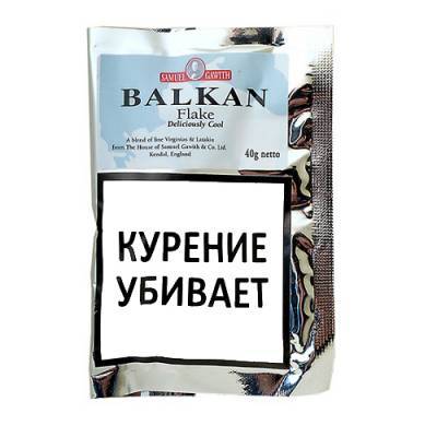 Трубочный табак Samuel Gawith Balkan Flake 40гр.