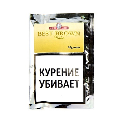 Трубочный табак Samuel Gawith Best Brown Flake 40гр. 