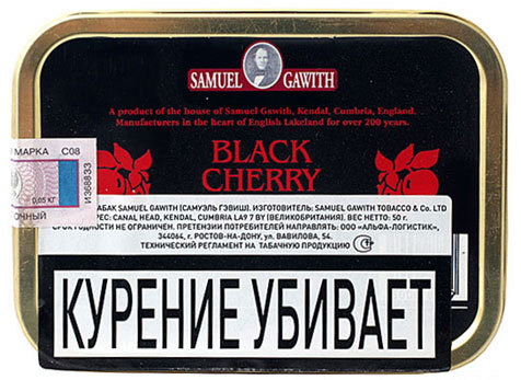 Трубочный табак Samuel Gawith Black Cherry 50гр.