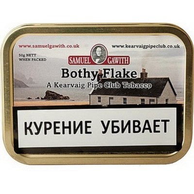 Трубочный табак Samuel Gawith Bothy Flake 50гр.