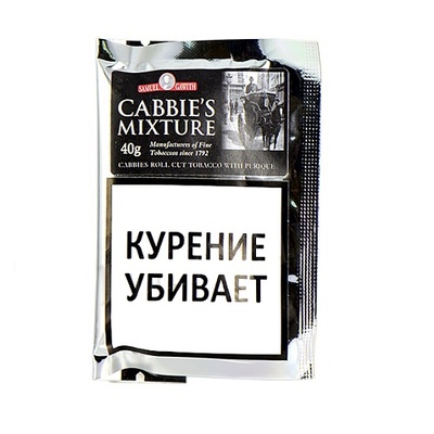 Трубочный табак Samuel Gawith Cabbie's Mixture 40гр.