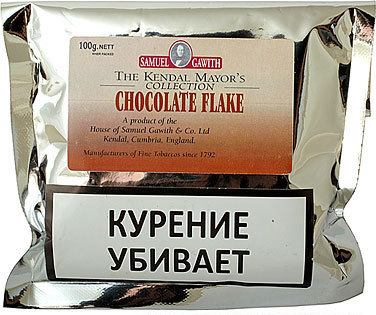 Трубочный табак Samuel Gawith Chocolate Flake 100гр.