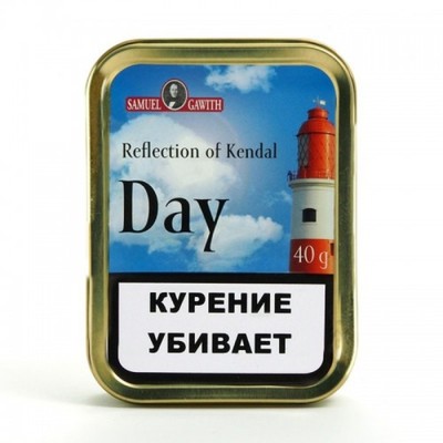 Трубочный табак Samuel Gawith Day 40гр.