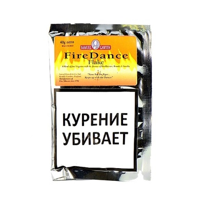 Трубочный табак Samuel Gawith Firedance Flake 40гр.