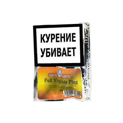 Трубочный табак Samuel Gawith Full Virginia Plug 40гр.