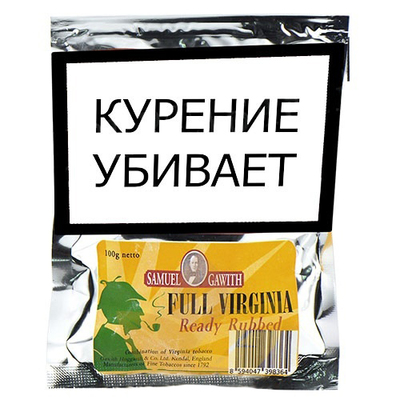 Трубочный табак Samuel Gawith Full Virginia Ready Rubbed 100гр.