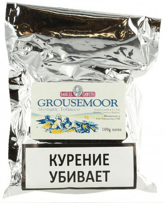 Трубочный табак Samuel Gawith Grousemoor 100гр.