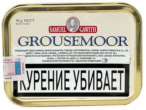 Трубочный табак Samuel Gawith Grousemoor 50гр.