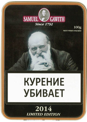 Трубочный табак Samuel Gawith Limited Edition 2014 100гр.